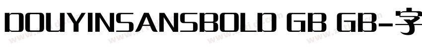 DOUYINSANSBOLD GB GB字体转换